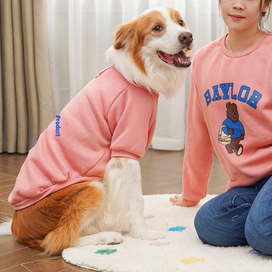 Matching Fleece-Lined Pet & Owner Outfit Set